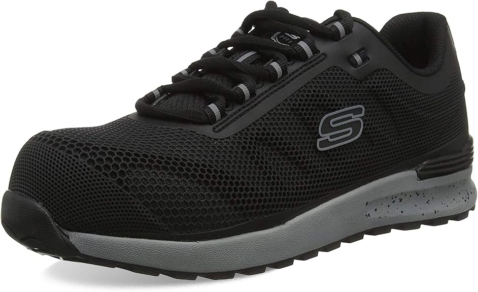 Zapatos de seguridad cómodos Skechers Bulklin Lyndale para largas jornadas