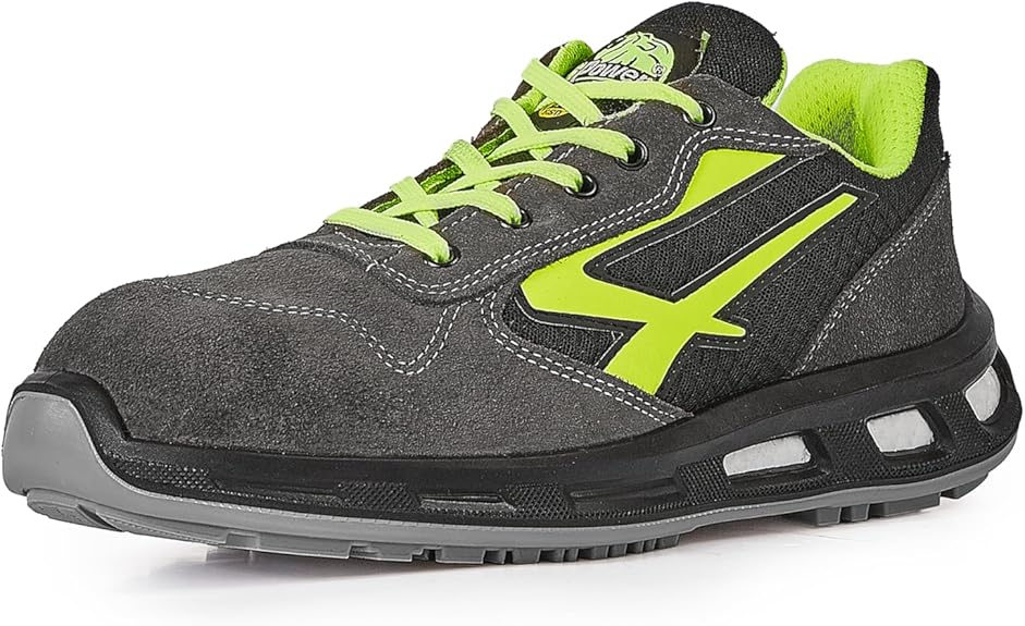 Zapatos de seguridad cómodos U-Power Yellow para trabajar sin dolor